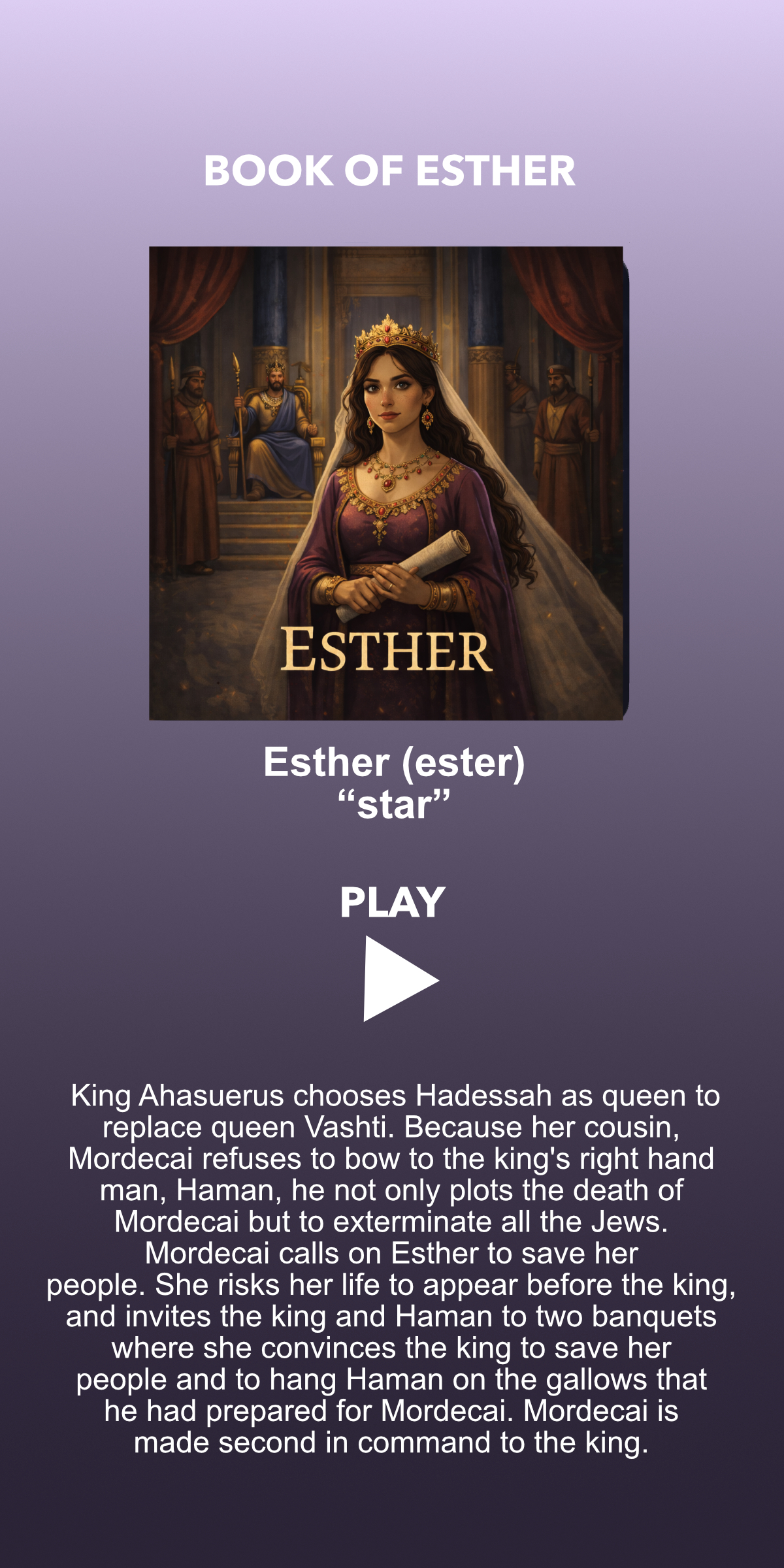 Book of Esther